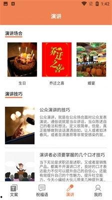 最新作品爆料文案素材库,独家爆料，带你领略幕后精彩瞬间