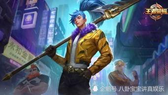 狂徒最新皮肤爆料视频下载,炫酷特效，视觉盛宴！